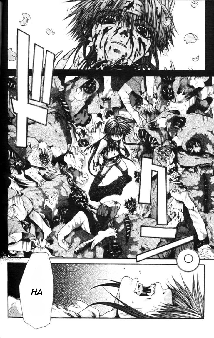 img Saiyuki Gaiden 7